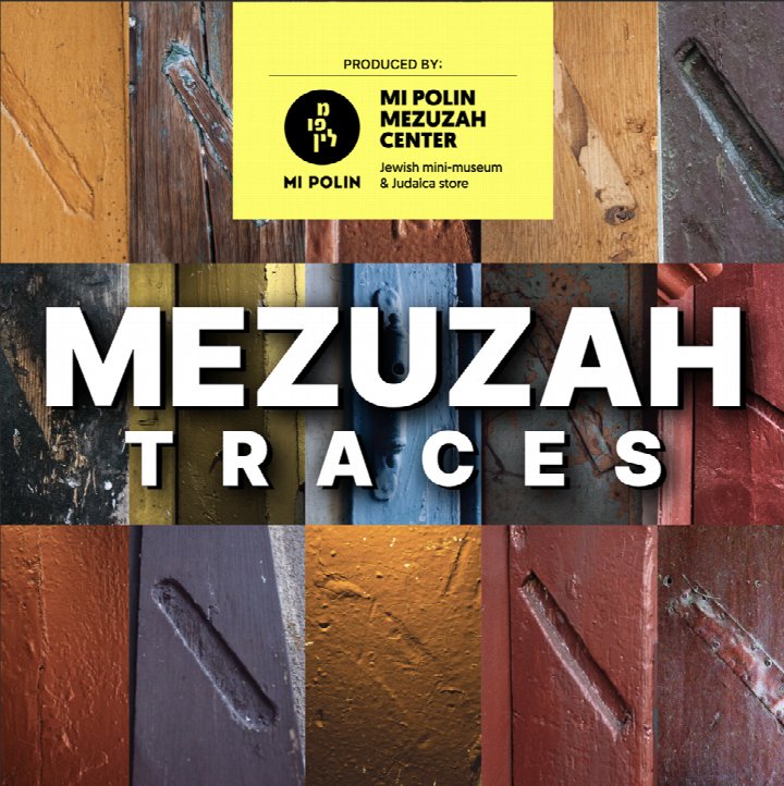 Meet The Curator: Mezuzah Traces Exhibit
