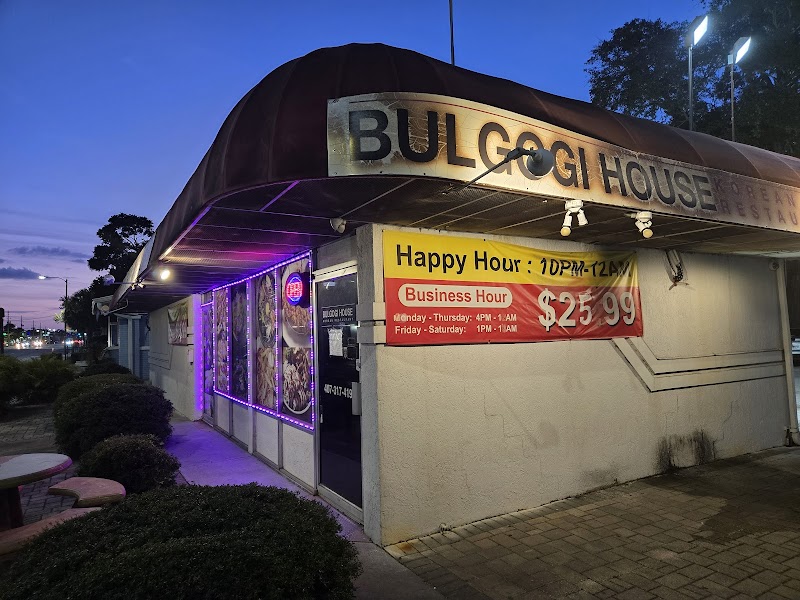 Bulgogi House Korean Restaurant