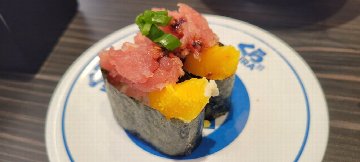 Kura Revolving Sushi Bar
