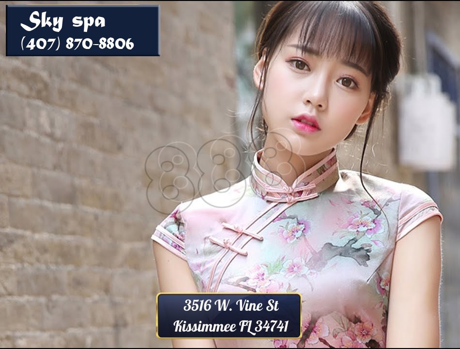 Sky spa
