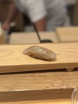 Okonomi