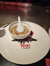 Kobé Japanese Steakhouse - International Drive