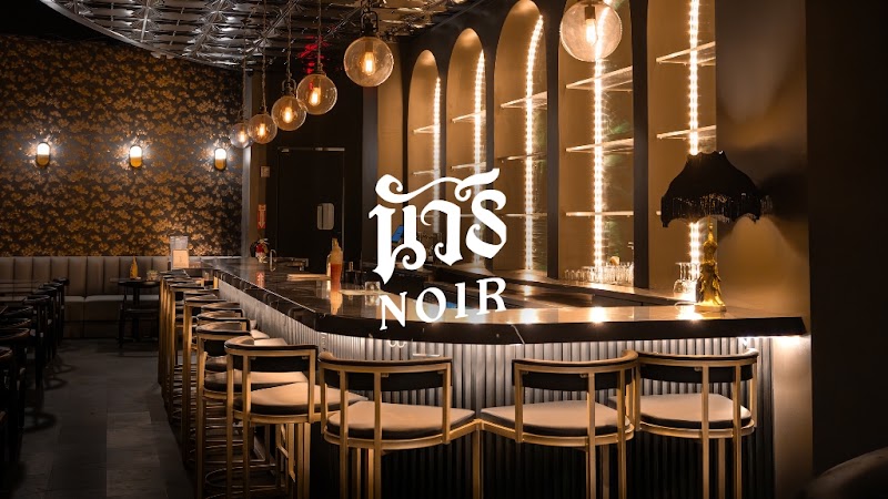 Noir Bar